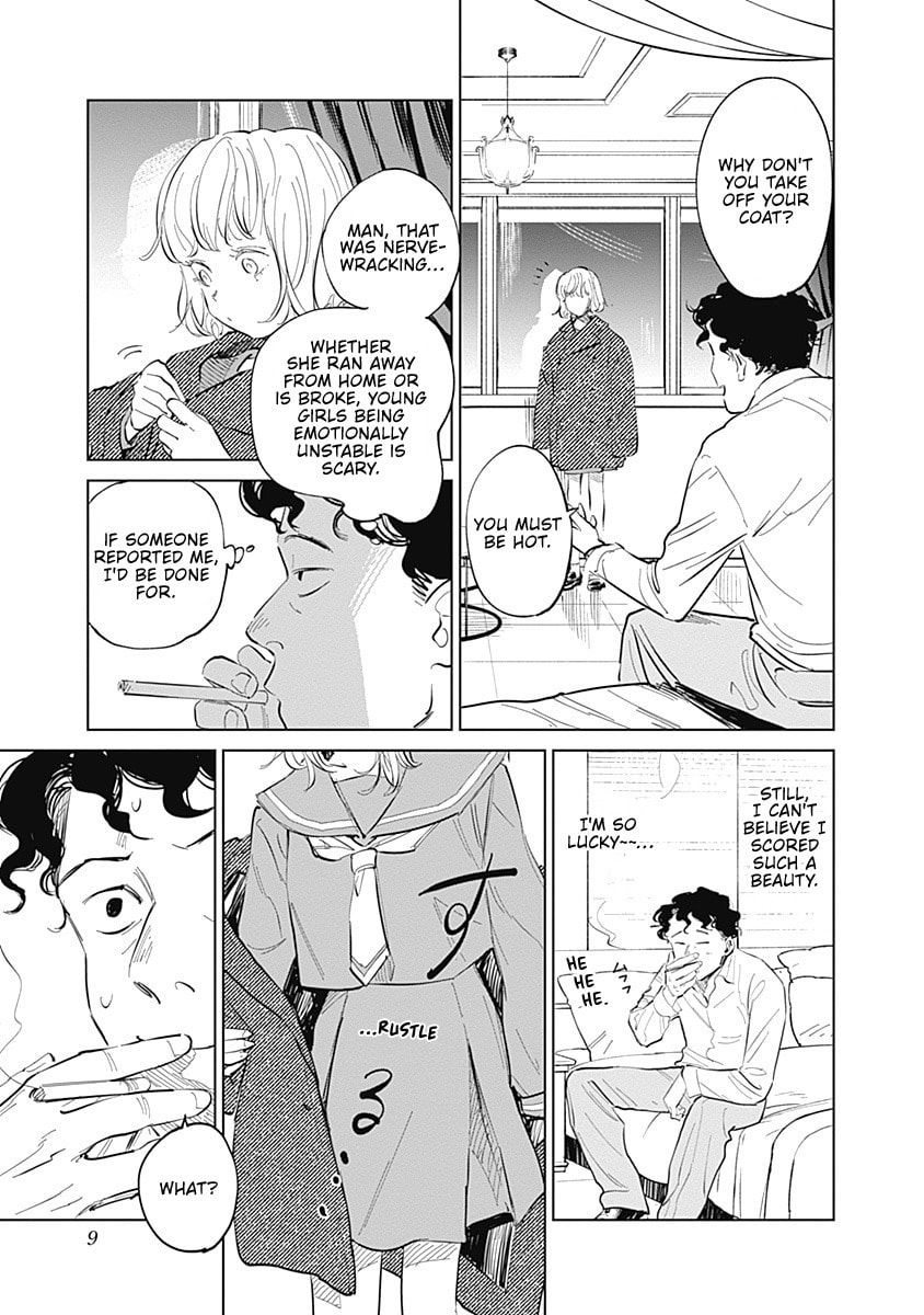 Read Mushihime 2: Hiruko chapter 1 image 7 on Lezhin