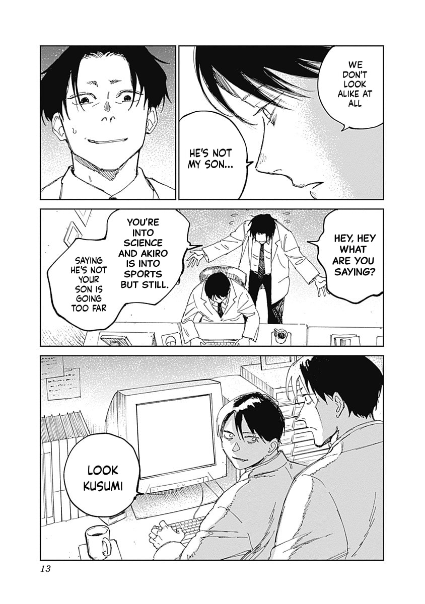 Read Mushihime 2: Hiruko chapter 11 image 12 on Lezhin