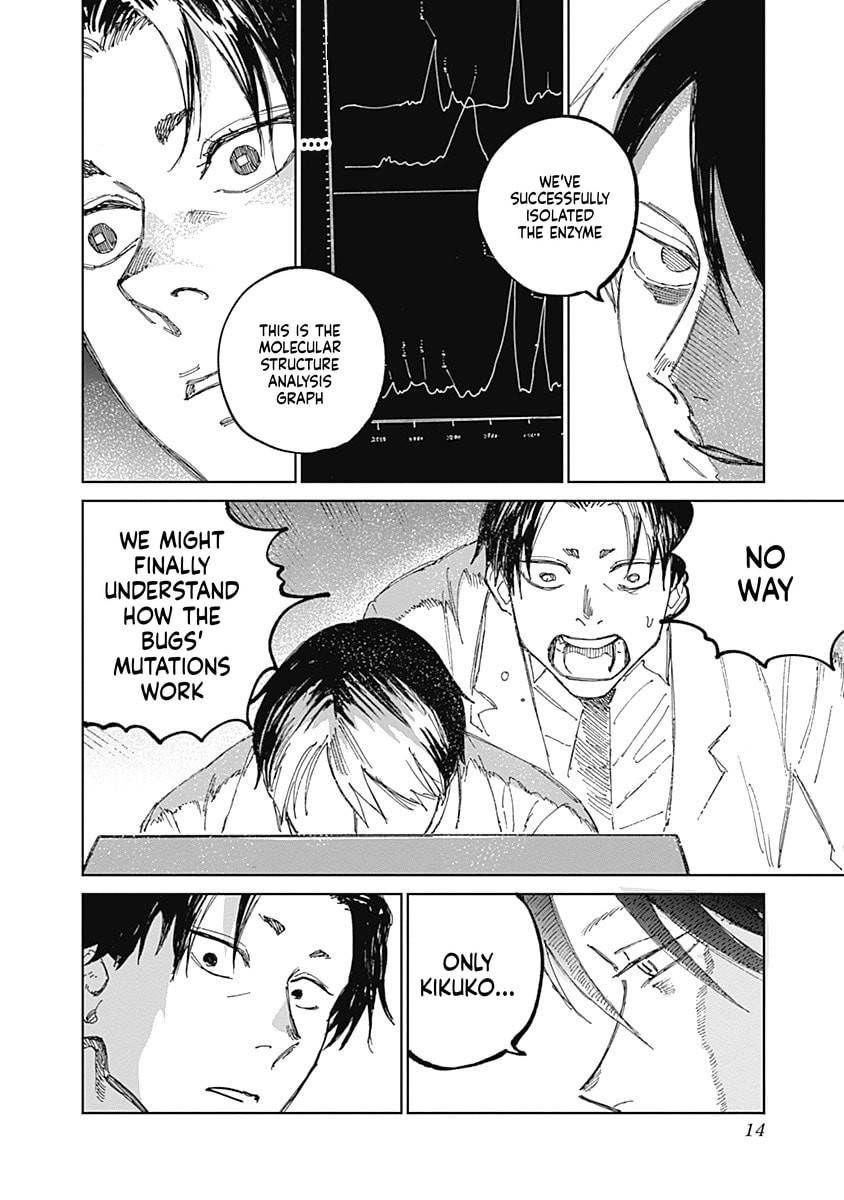Read Mushihime 2: Hiruko chapter 11 image 13 on Lezhin