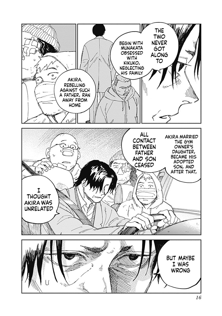Read Mushihime 2: Hiruko chapter 11 image 15 on Lezhin