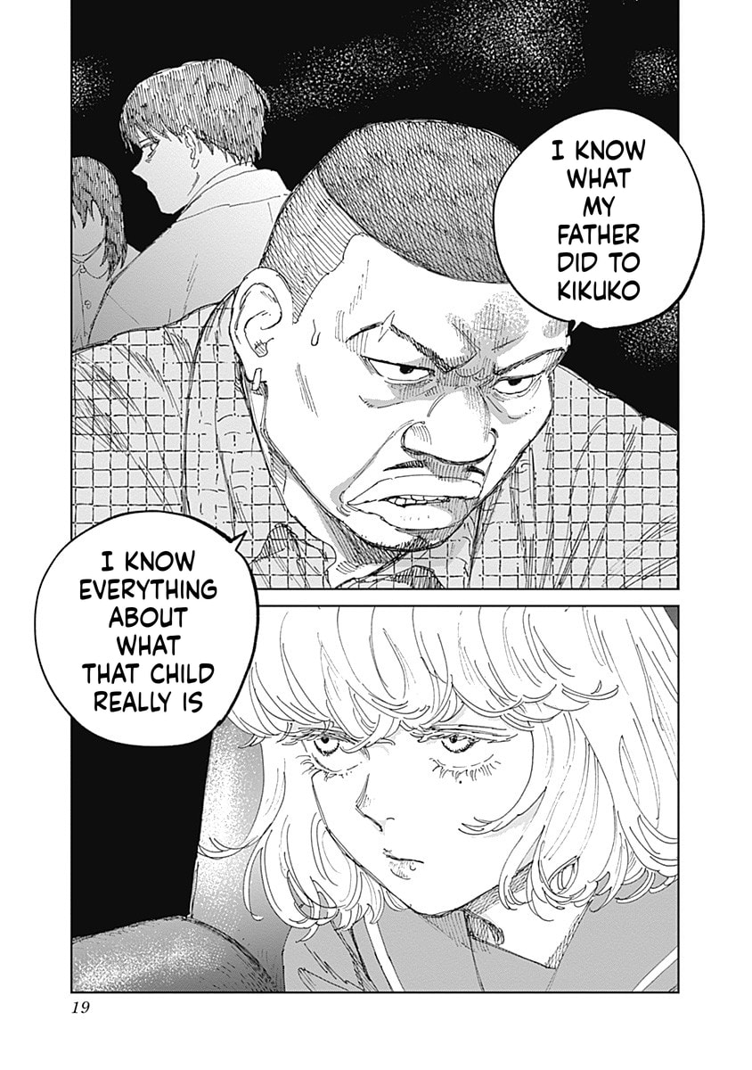 Read Mushihime 2: Hiruko chapter 11 image 18 on Lezhin