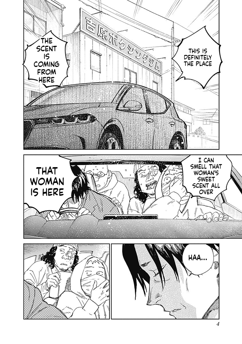 Read Mushihime 2: Hiruko chapter 11 image 3 on Lezhin