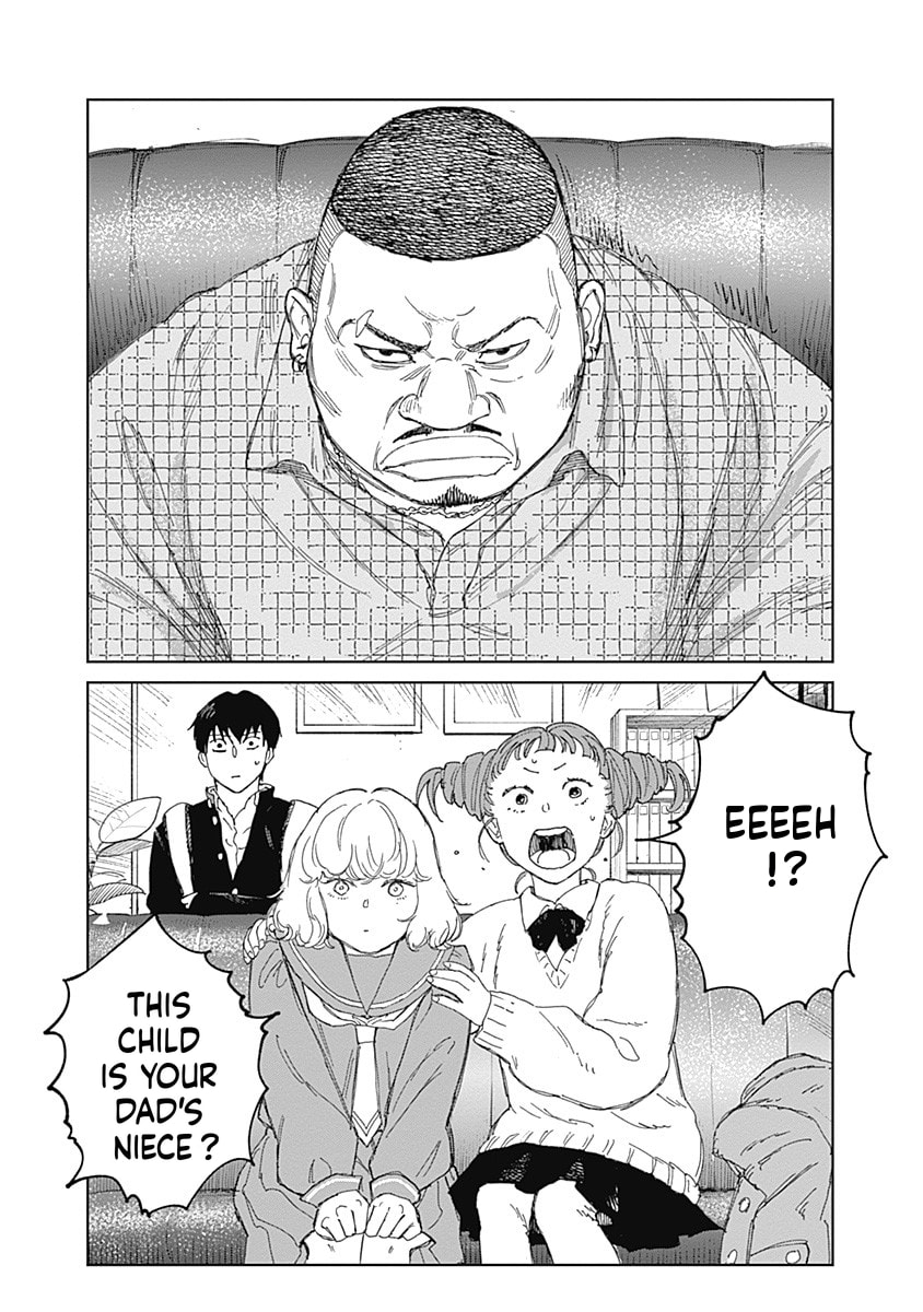 Read Mushihime 2: Hiruko chapter 11 image 6 on Lezhin