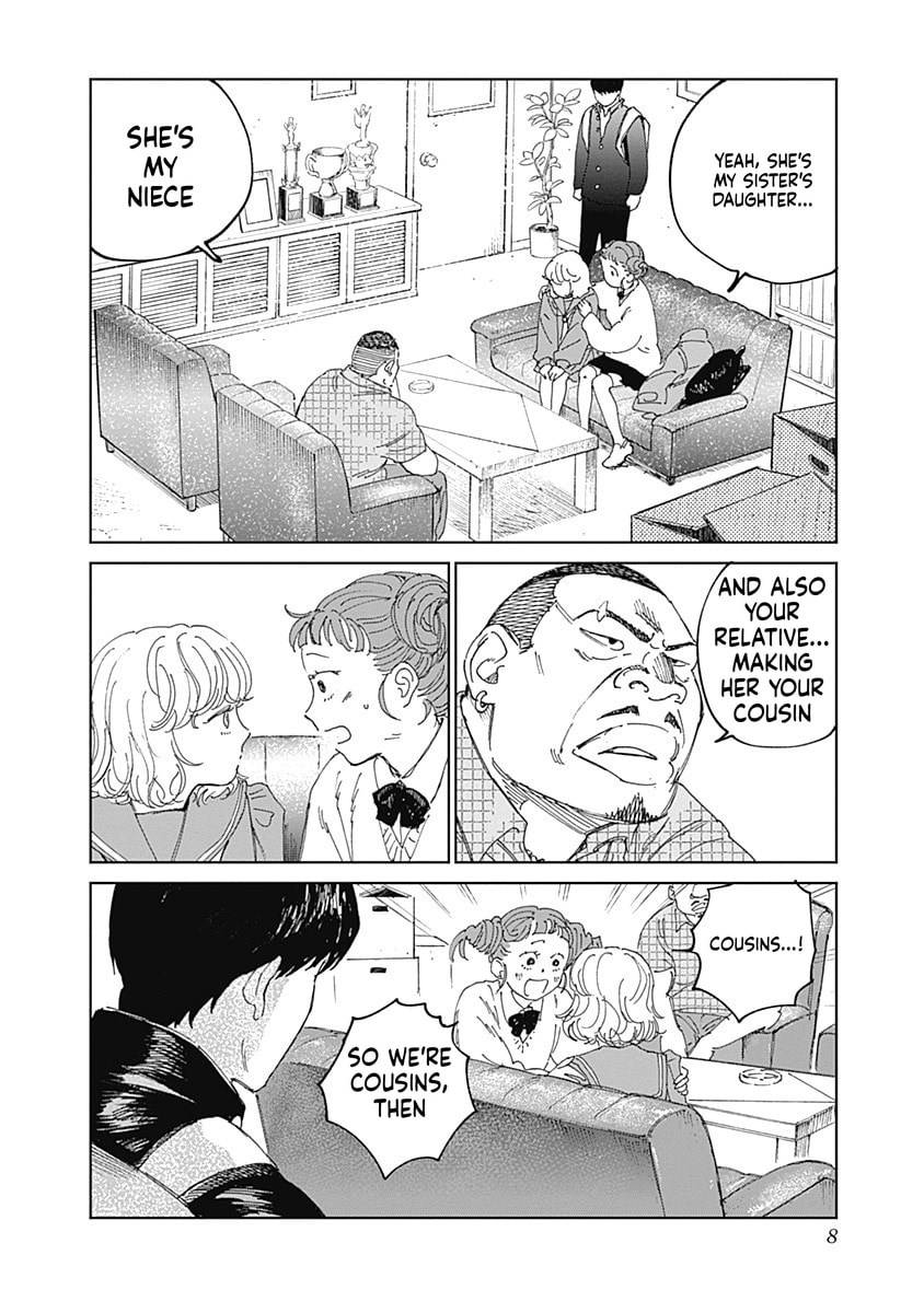 Read Mushihime 2: Hiruko chapter 11 image 7 on Lezhin