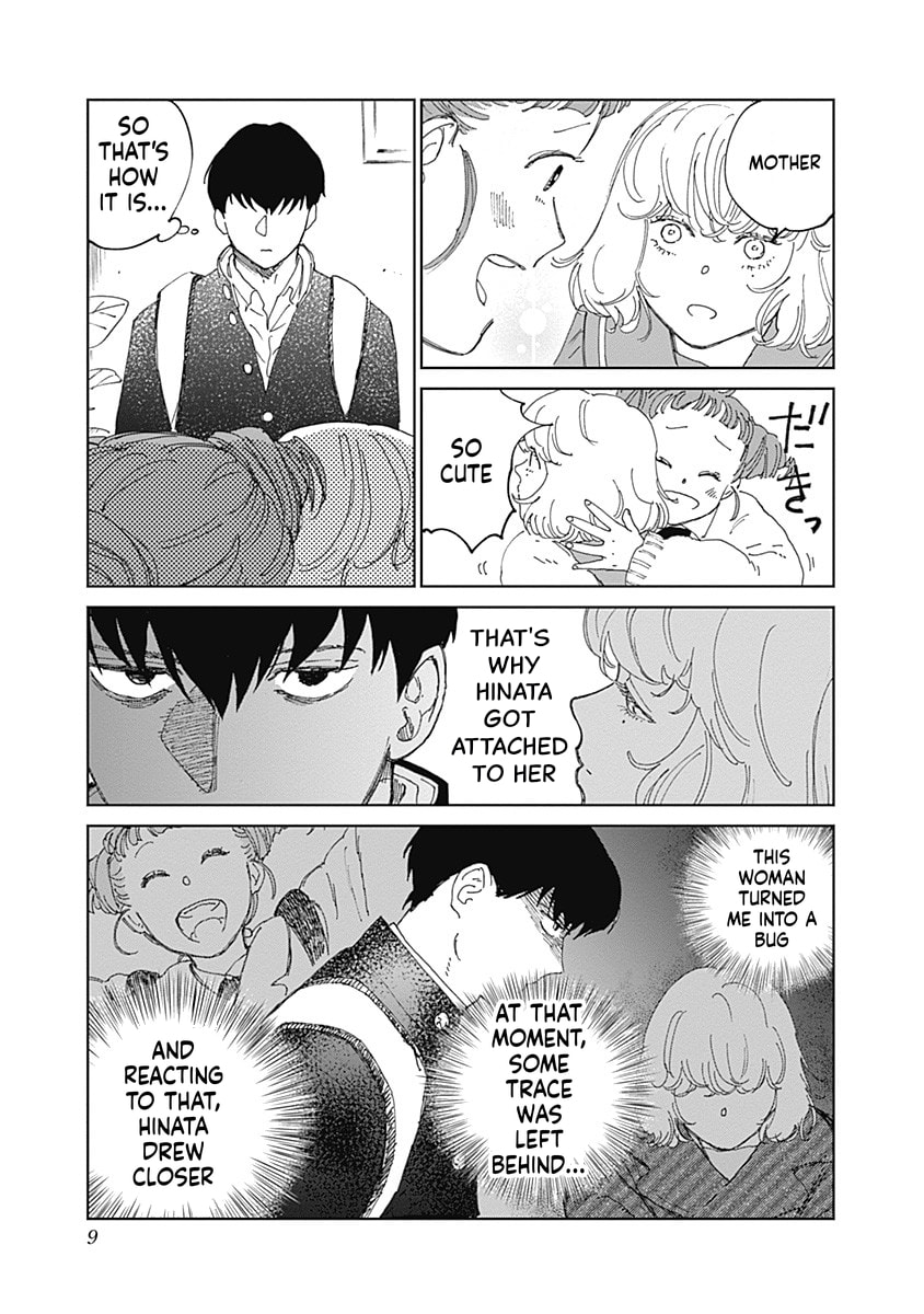 Read Mushihime 2: Hiruko chapter 11 image 8 on Lezhin