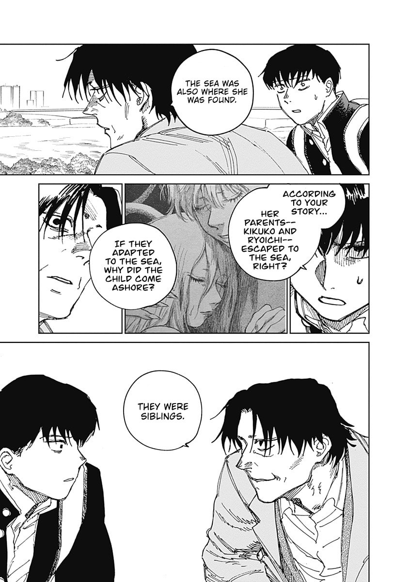 Read Mushihime 2: Hiruko chapter 14 image 10 on Lezhin