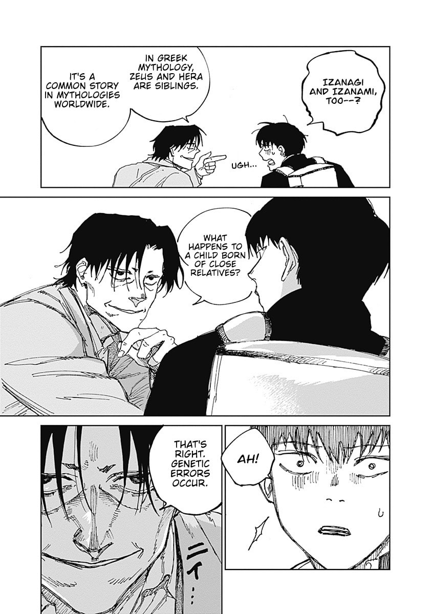 Read Mushihime 2: Hiruko chapter 14 image 12 on Lezhin