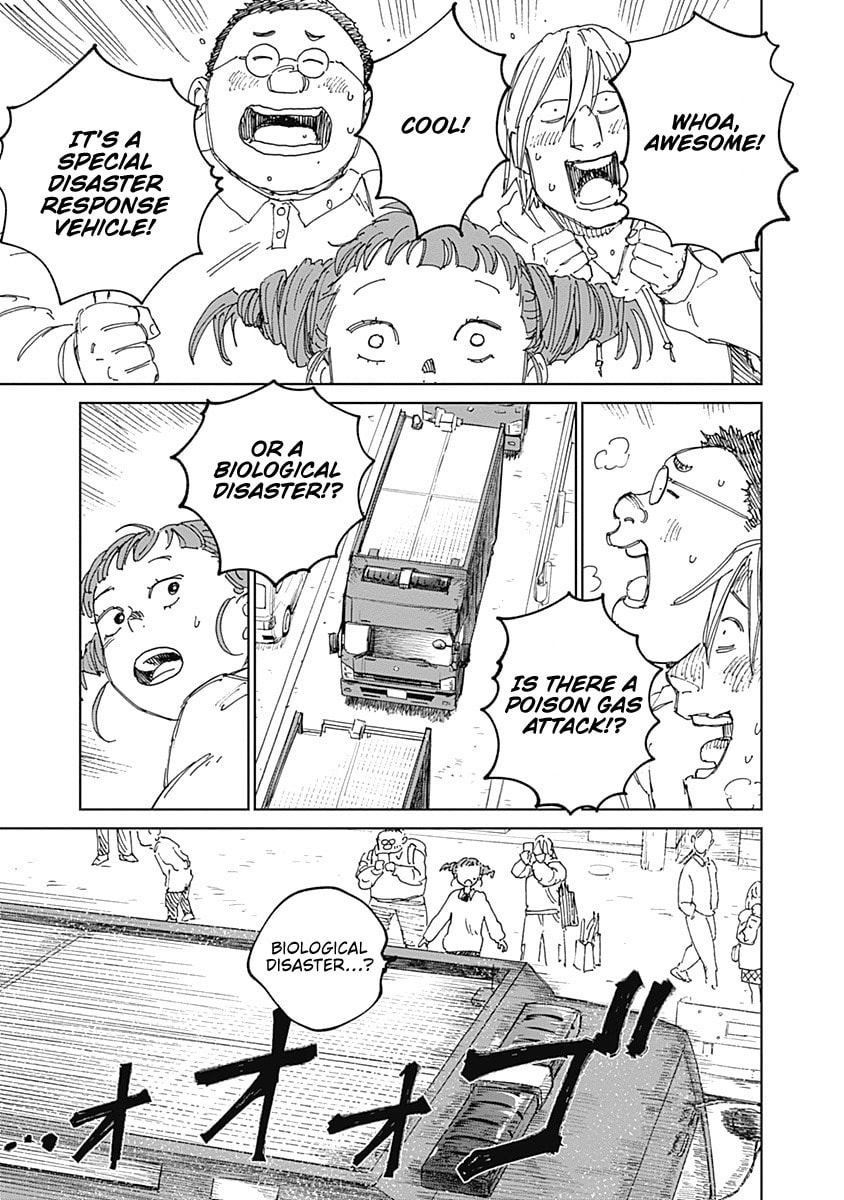 Read Mushihime 2: Hiruko chapter 14 image 16 on Lezhin