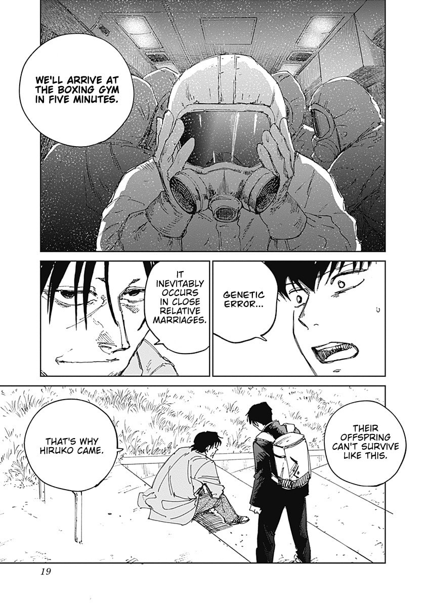 Read Mushihime 2: Hiruko chapter 14 image 18 on Lezhin
