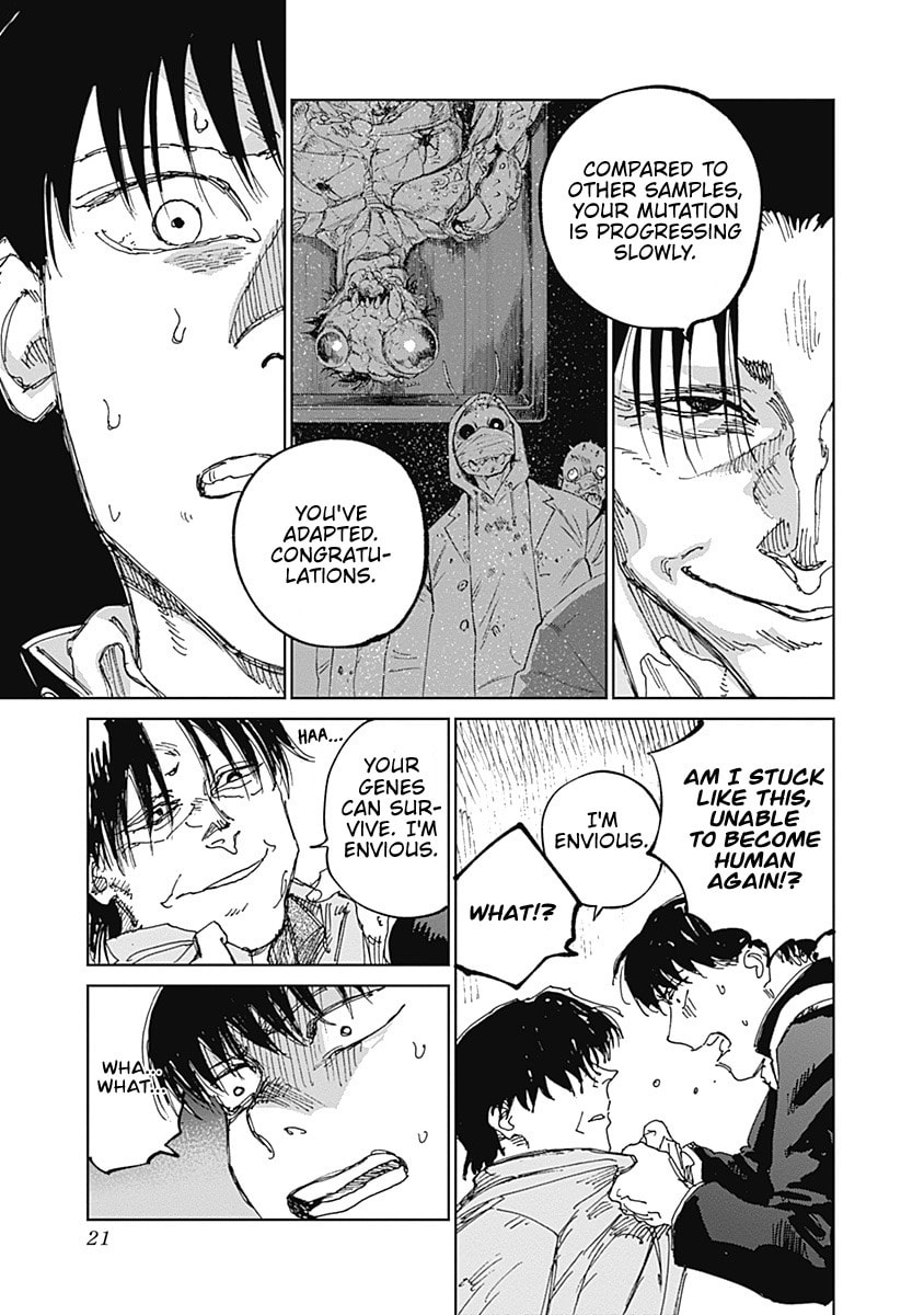 Read Mushihime 2: Hiruko chapter 14 image 20 on Lezhin