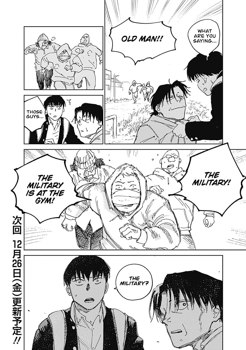 Read Mushihime 2: Hiruko chapter 14 image 21 on Lezhin