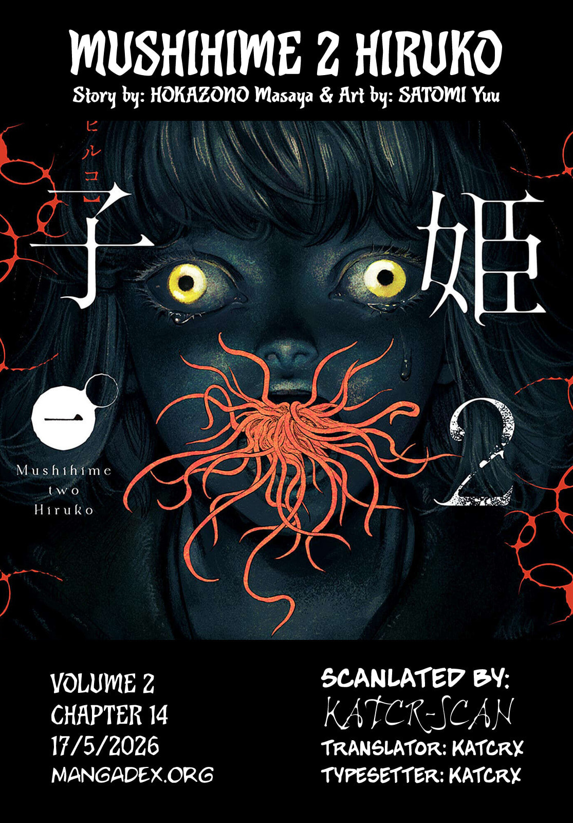 Read Mushihime 2: Hiruko chapter 14 image 22 on Lezhin