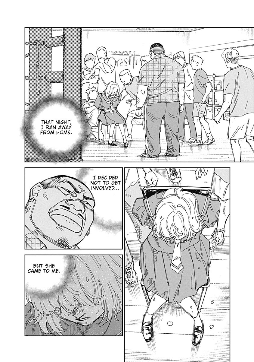 Read Mushihime 2: Hiruko chapter 14 image 3 on Lezhin