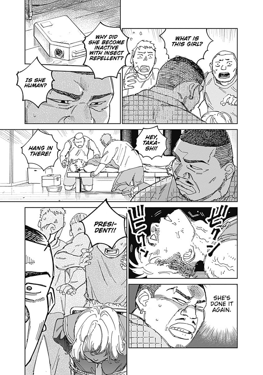Read Mushihime 2: Hiruko chapter 14 image 4 on Lezhin