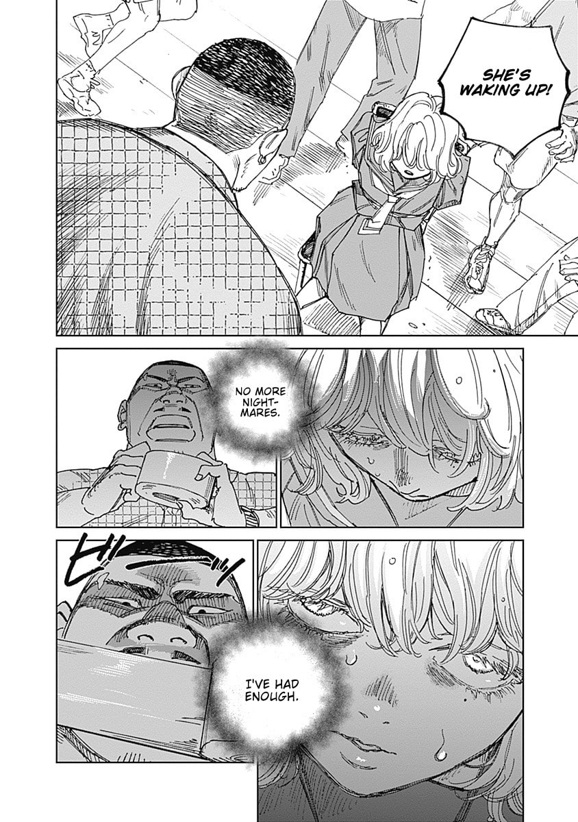 Read Mushihime 2: Hiruko chapter 14 image 5 on Lezhin