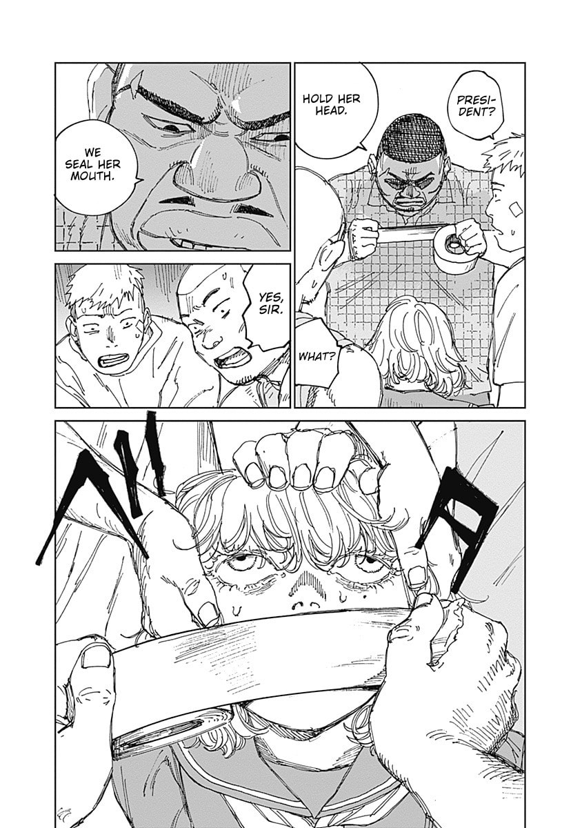 Read Mushihime 2: Hiruko chapter 14 image 6 on Lezhin