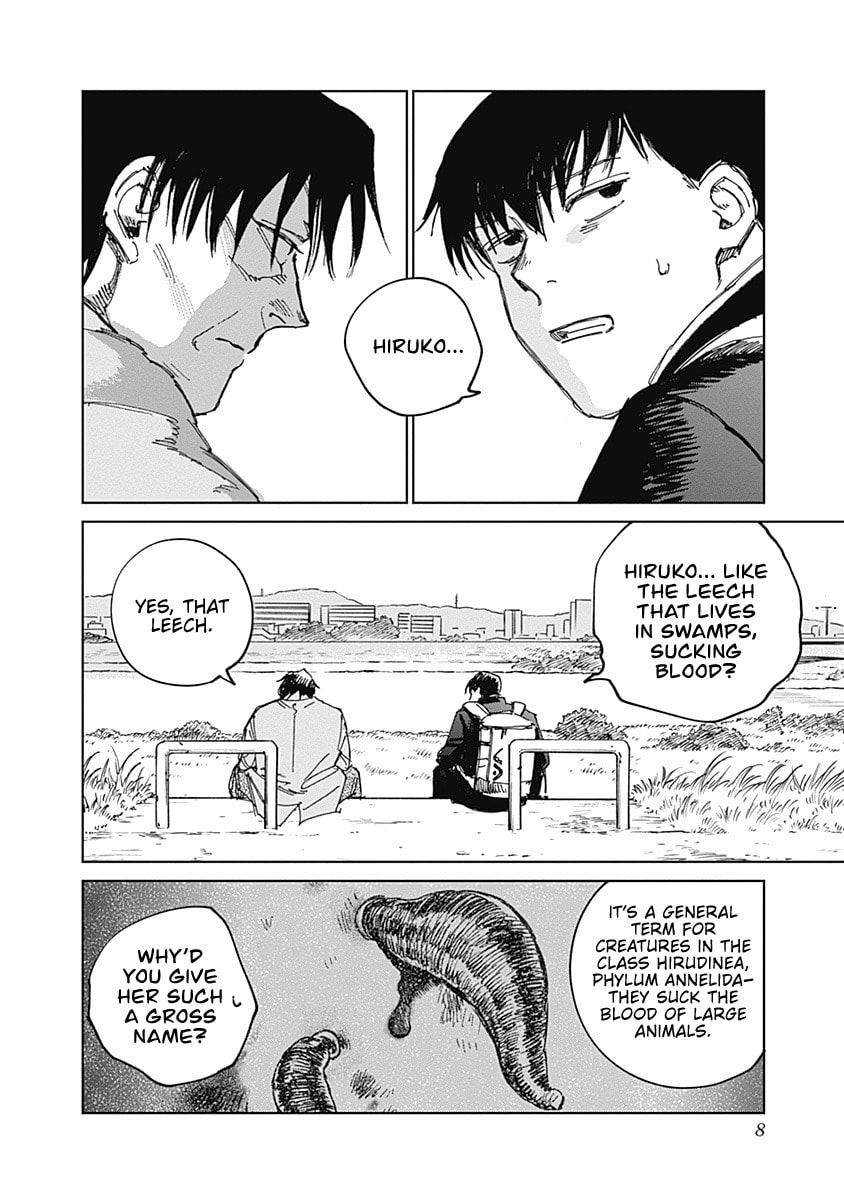 Read Mushihime 2: Hiruko chapter 14 image 7 on Lezhin