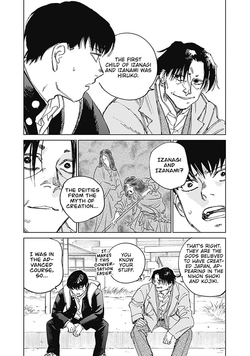 Read Mushihime 2: Hiruko chapter 14 image 8 on Lezhin