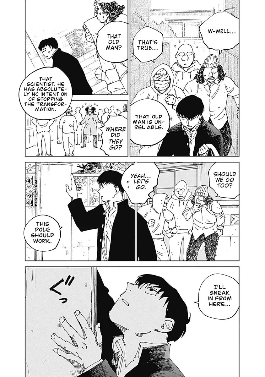 Read Mushihime 2: Hiruko chapter 15 image 11 on Lezhin