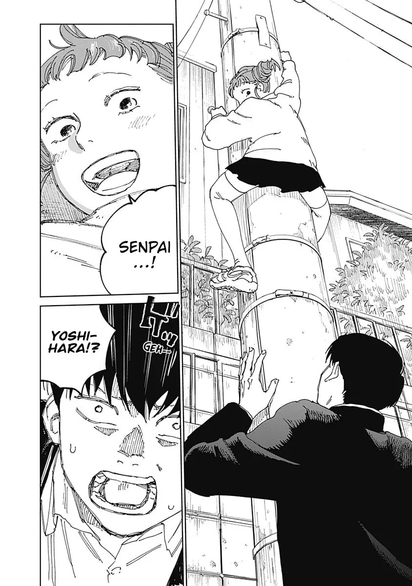 Read Mushihime 2: Hiruko chapter 15 image 12 on Lezhin