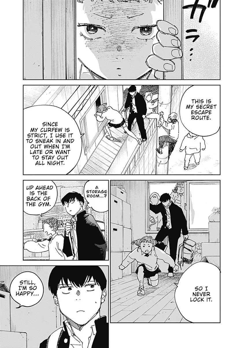 Read Mushihime 2: Hiruko chapter 15 image 13 on Lezhin