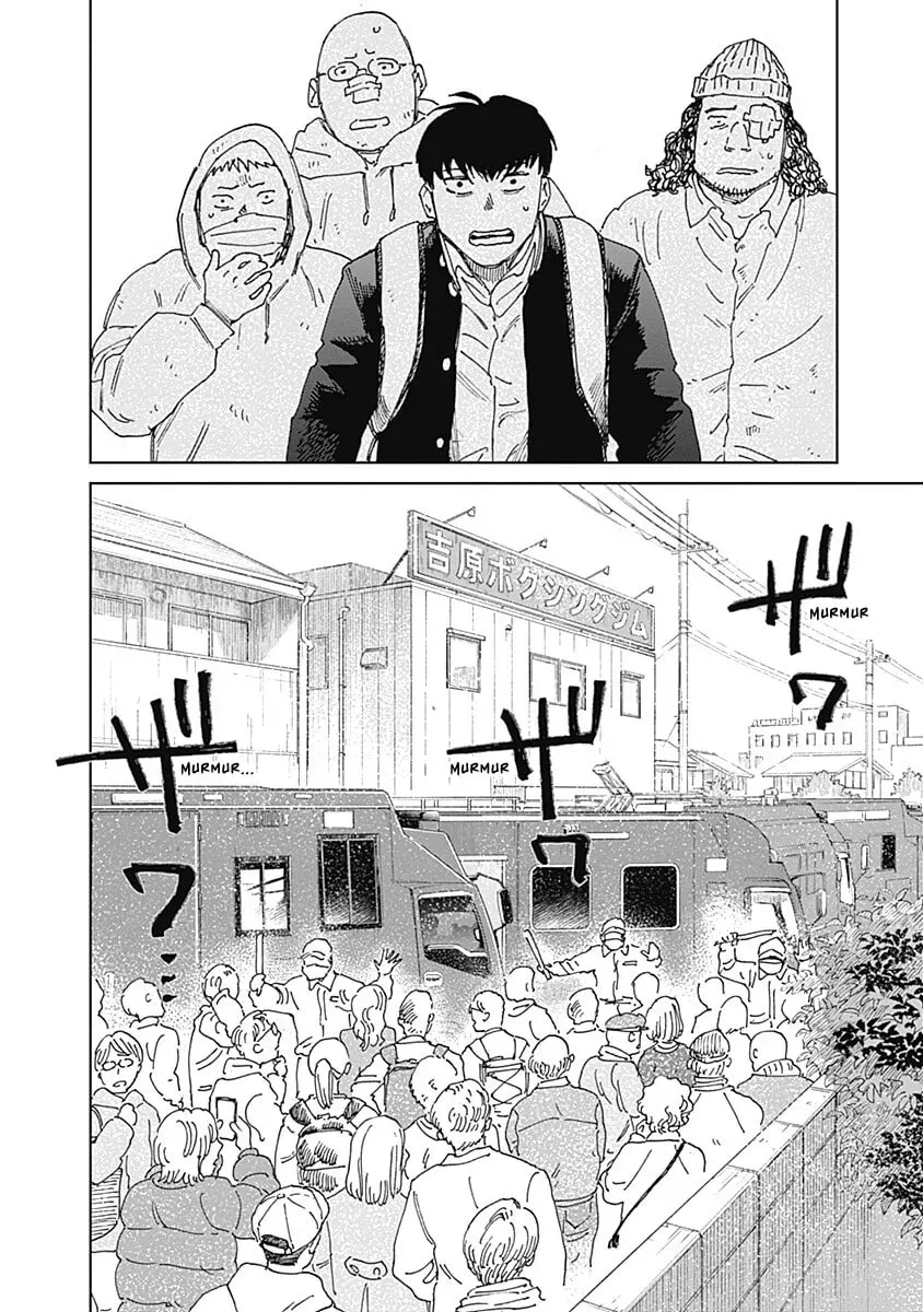 Read Mushihime 2: Hiruko chapter 15 image 4 on Lezhin