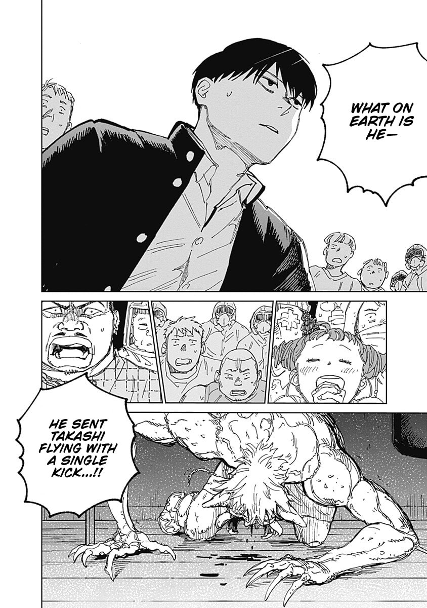 Read Mushihime 2: Hiruko chapter 17 image 1 on Lezhin
