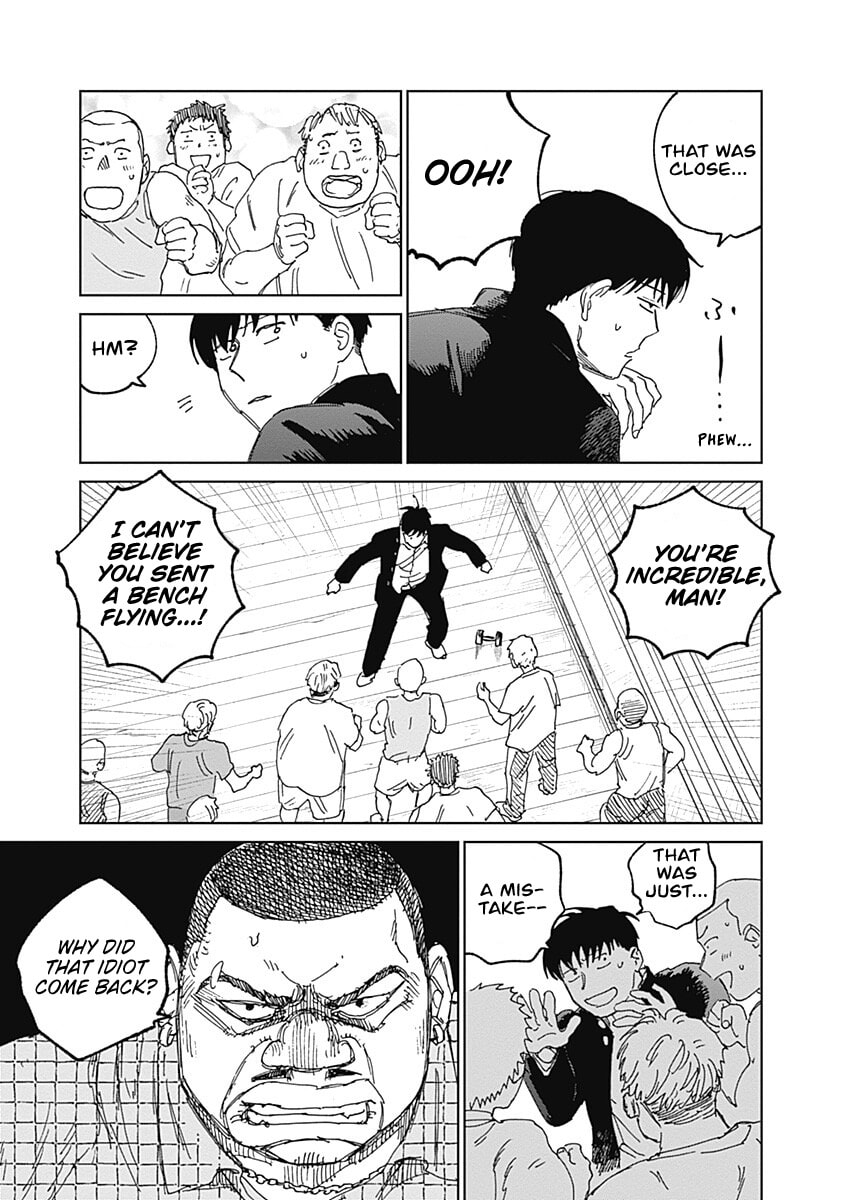 Read Mushihime 2: Hiruko chapter 17 image 10 on Lezhin