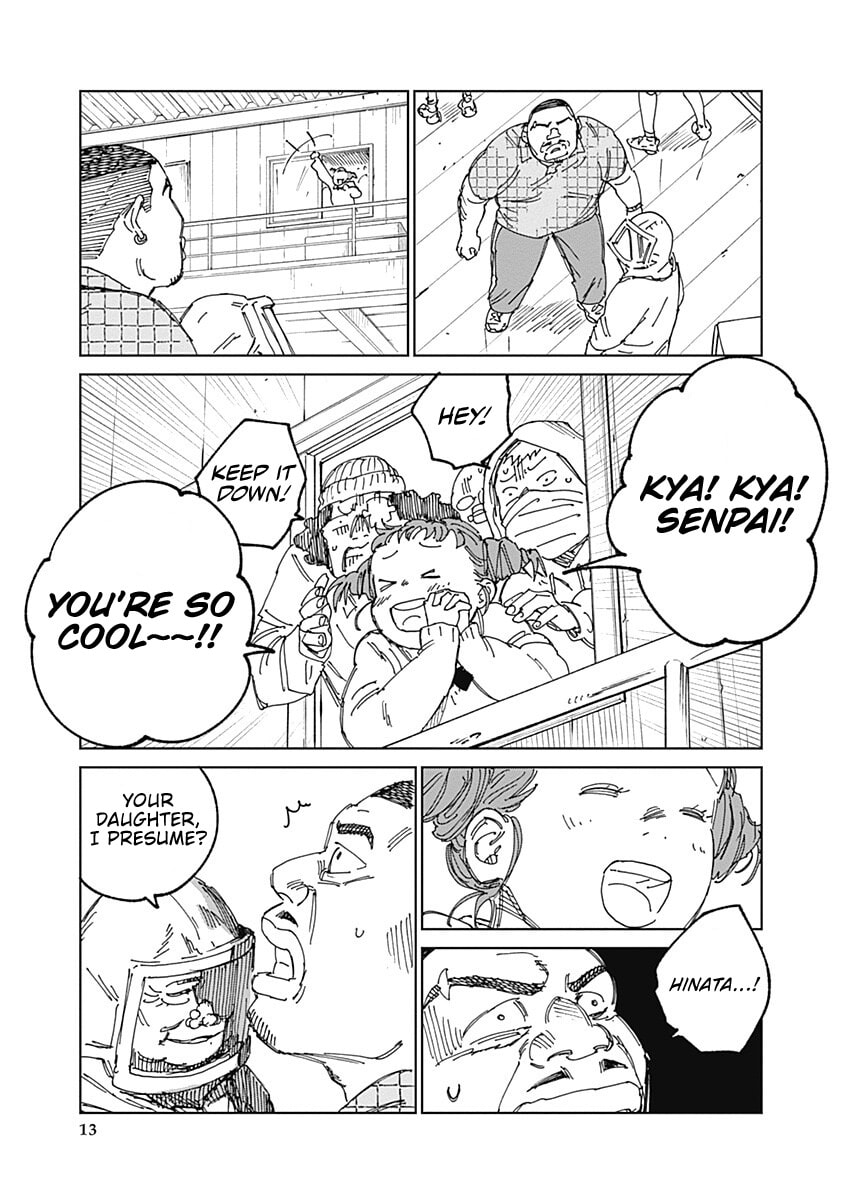 Read Mushihime 2: Hiruko chapter 17 image 12 on Lezhin