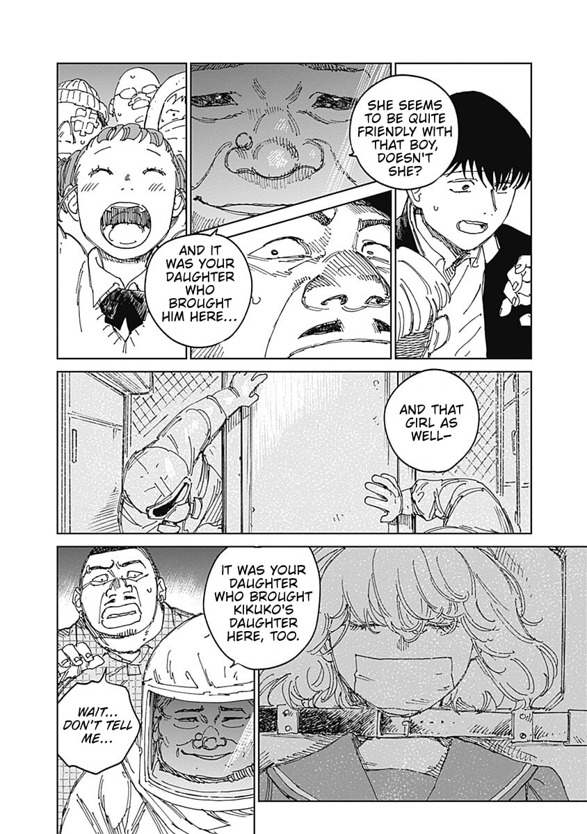 Read Mushihime 2: Hiruko chapter 17 image 13 on Lezhin