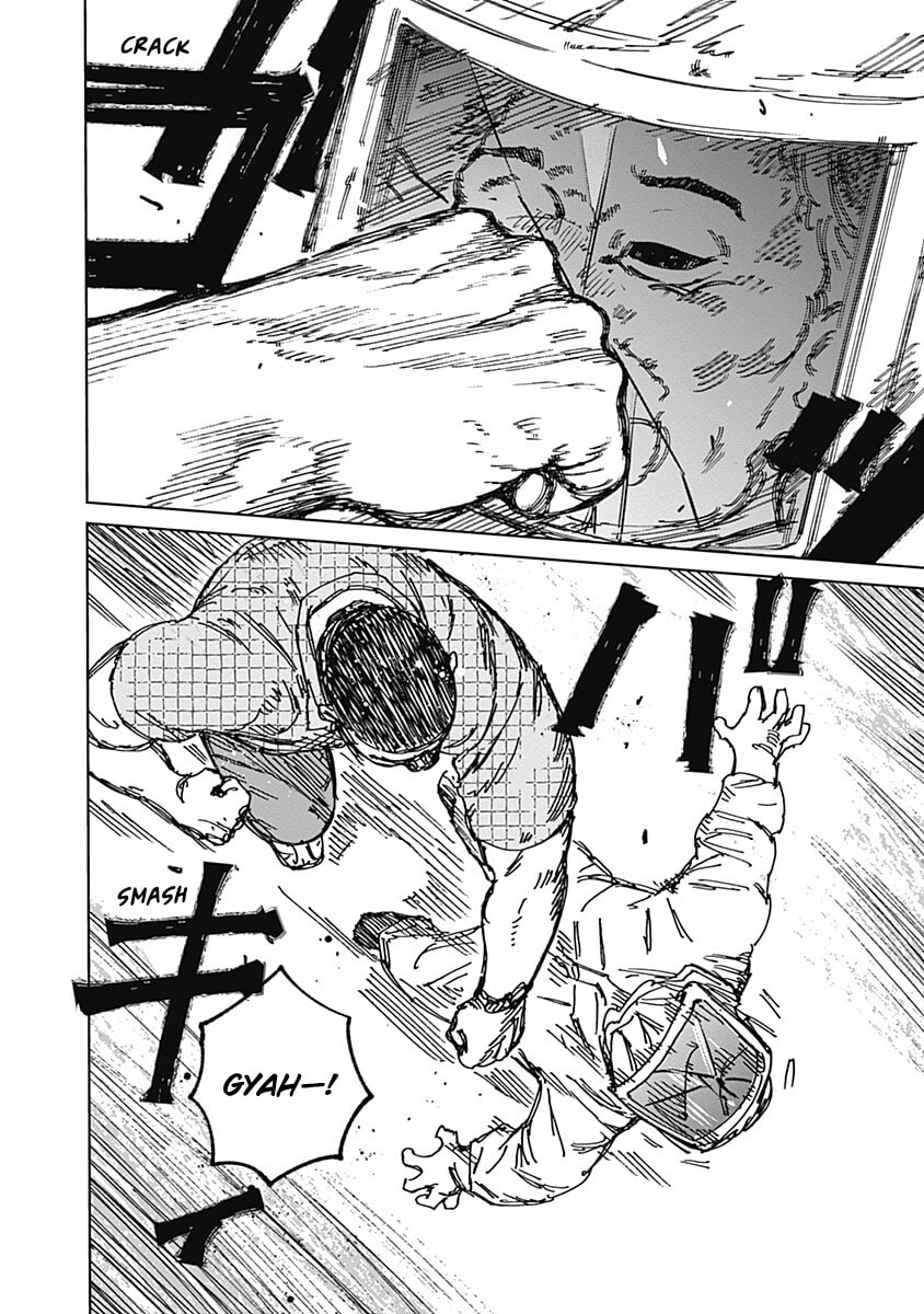 Read Mushihime 2: Hiruko chapter 17 image 15 on Lezhin