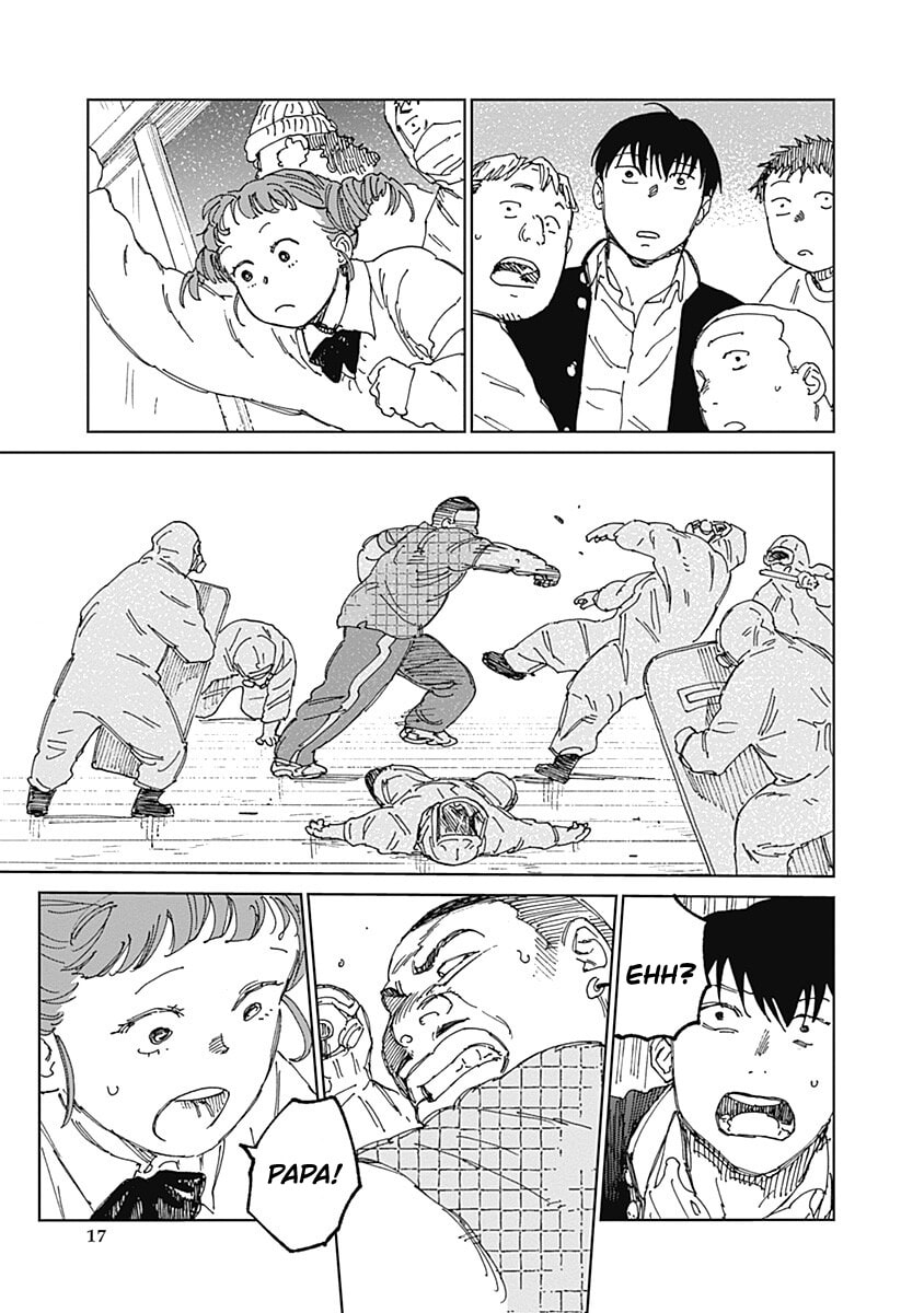 Read Mushihime 2: Hiruko chapter 17 image 16 on Lezhin