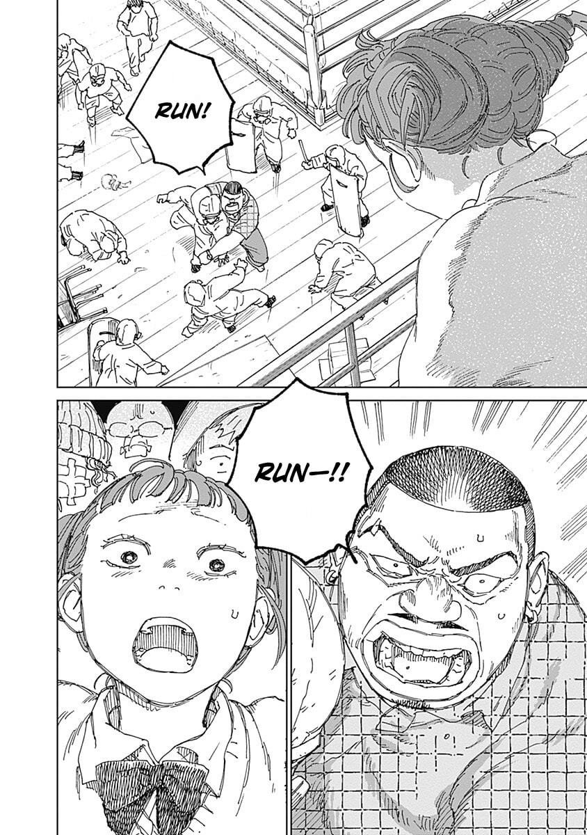 Read Mushihime 2: Hiruko chapter 17 image 17 on Lezhin