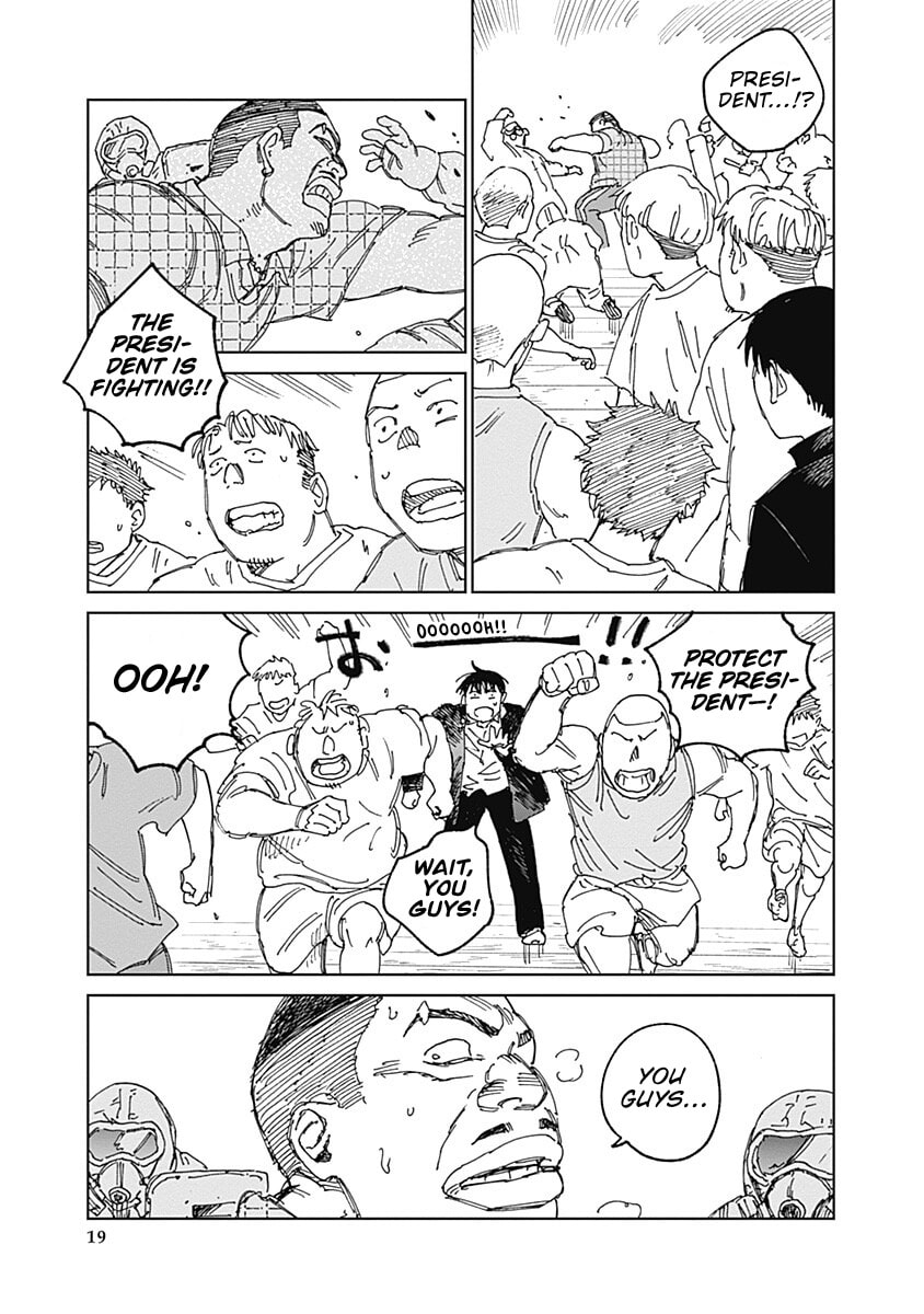 Read Mushihime 2: Hiruko chapter 17 image 18 on Lezhin