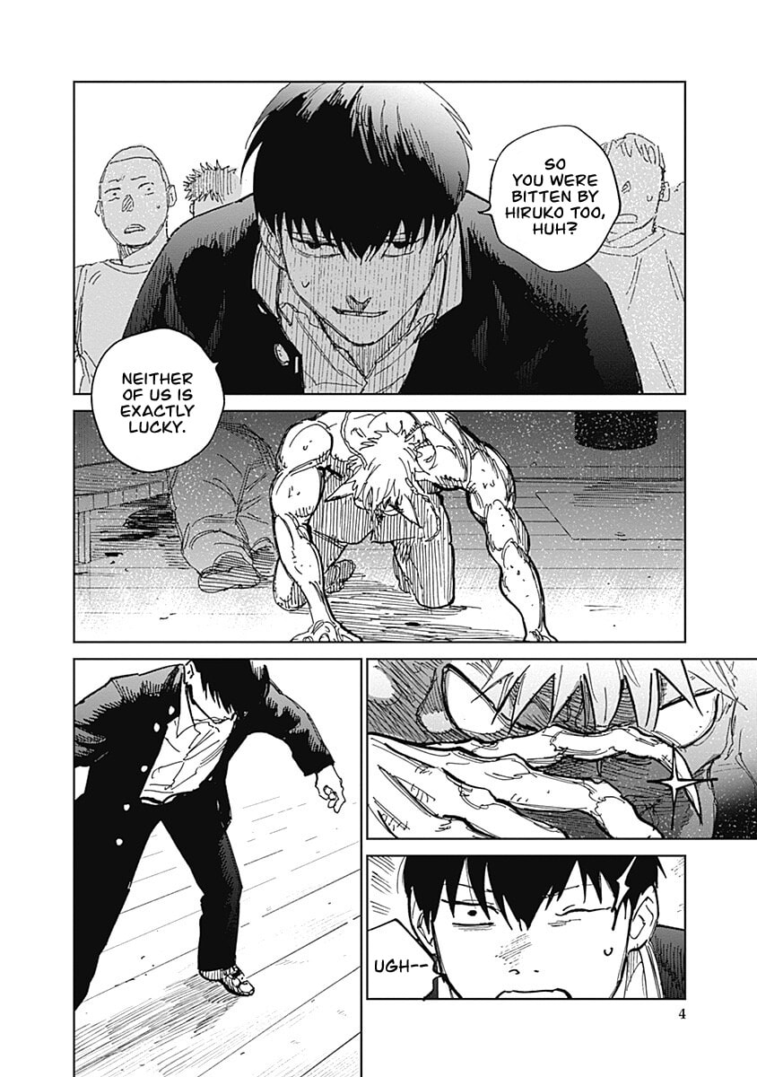 Read Mushihime 2: Hiruko chapter 17 image 3 on Lezhin