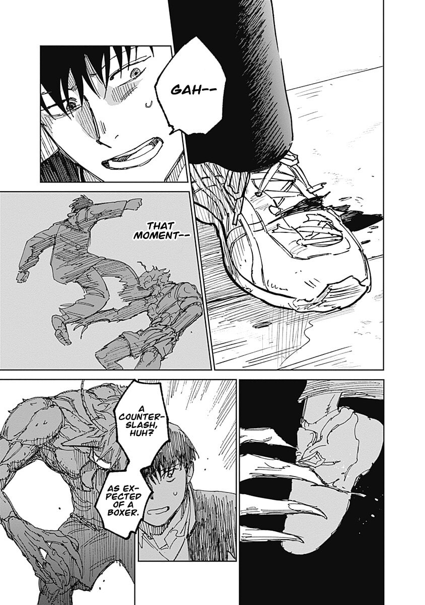 Read Mushihime 2: Hiruko chapter 17 image 4 on Lezhin