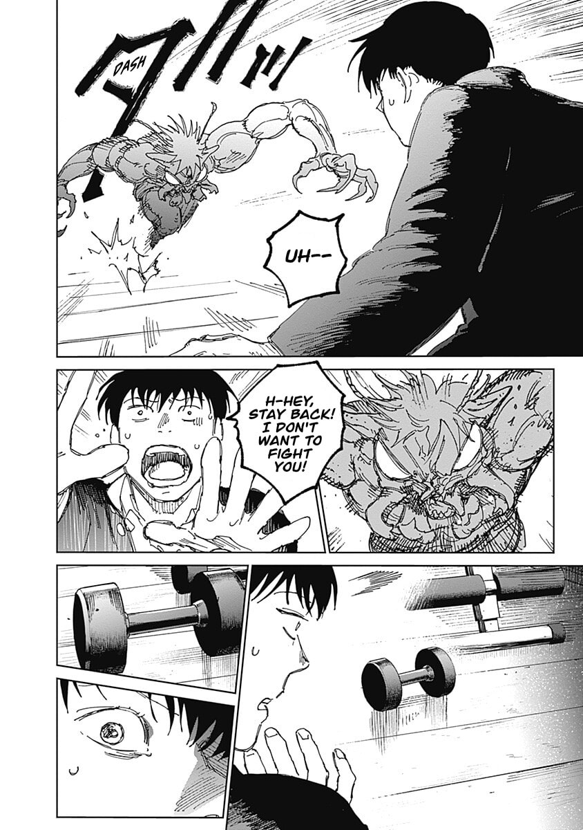 Read Mushihime 2: Hiruko chapter 17 image 5 on Lezhin