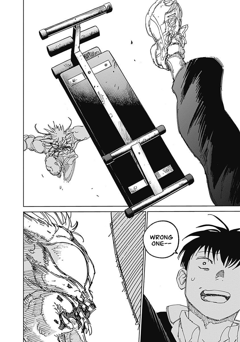 Read Mushihime 2: Hiruko chapter 17 image 7 on Lezhin