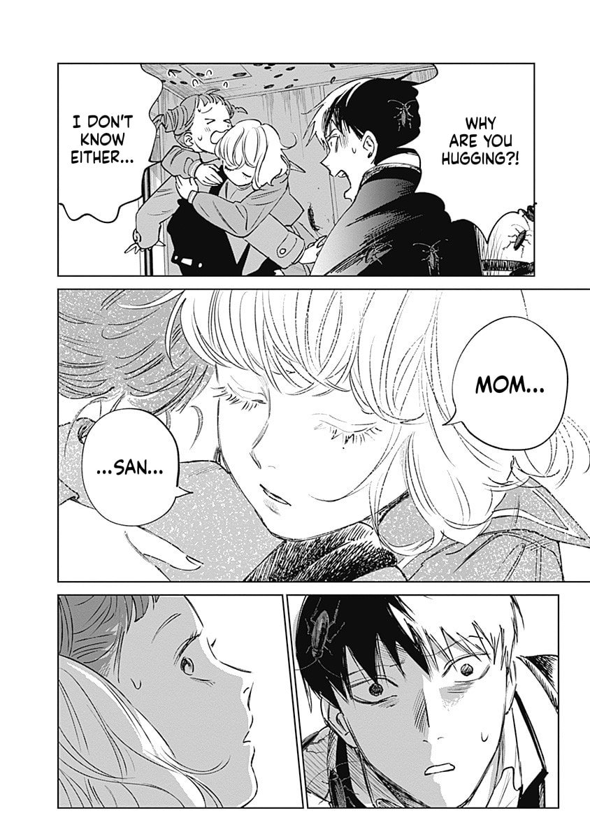 Read Mushihime 2: Hiruko chapter 6 image 12 on Lezhin