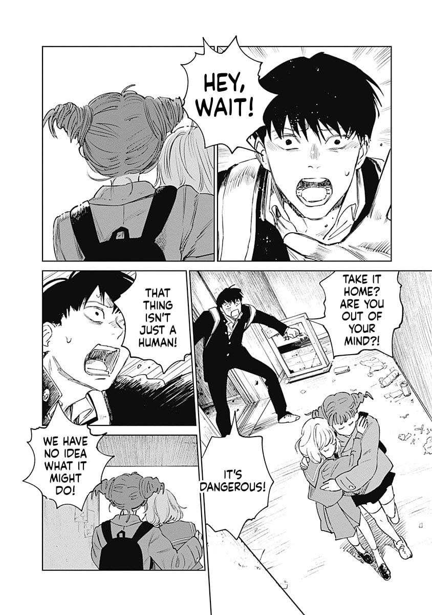 Read Mushihime 2: Hiruko chapter 6 image 14 on Lezhin