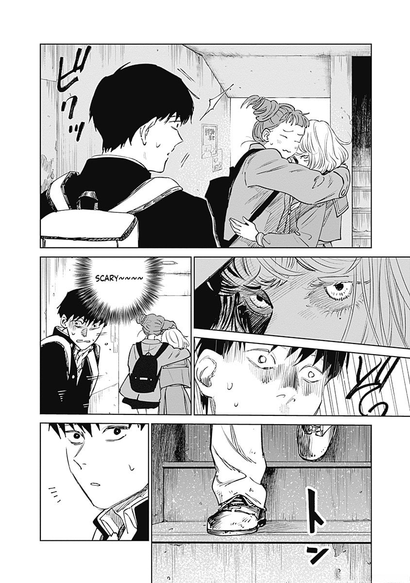 Read Mushihime 2: Hiruko chapter 6 image 16 on Lezhin