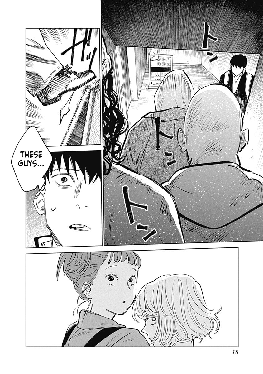 Read Mushihime 2: Hiruko chapter 6 image 18 on Lezhin