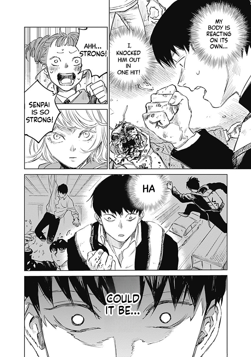 Read Mushihime 2: Hiruko chapter 7 image 10 on Lezhin