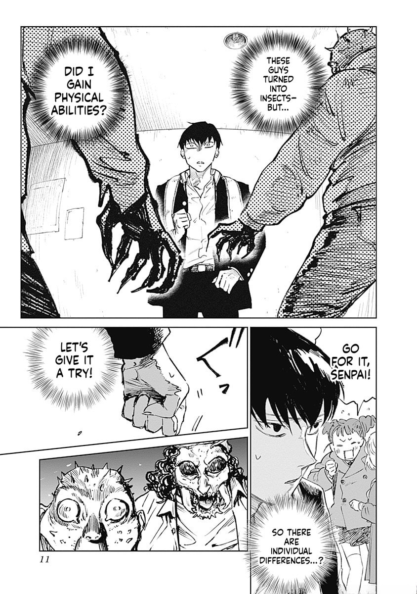 Read Mushihime 2: Hiruko chapter 7 image 11 on Lezhin