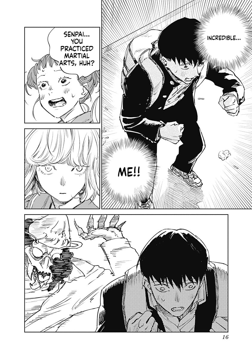 Read Mushihime 2: Hiruko chapter 7 image 16 on Lezhin