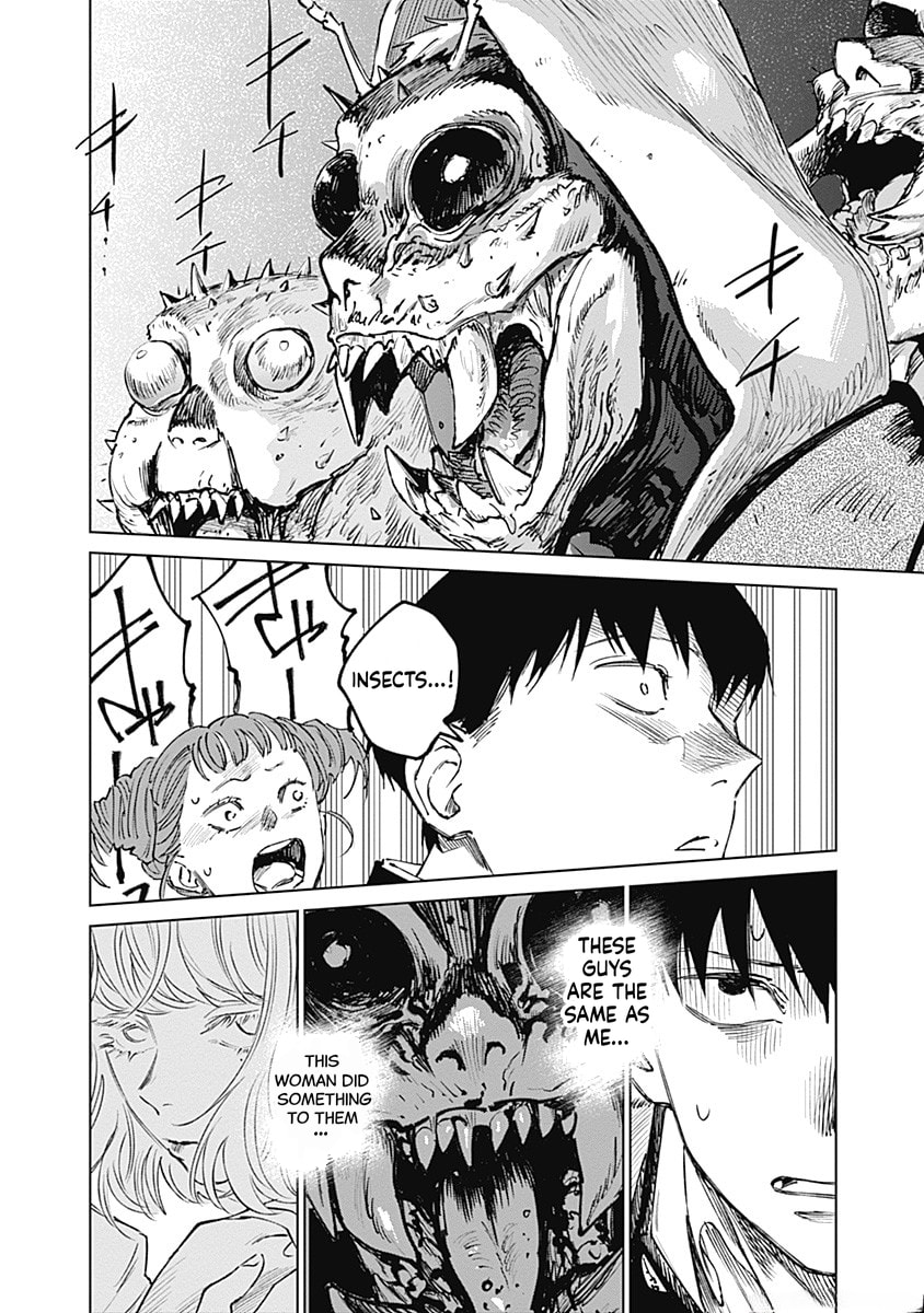 Read Mushihime 2: Hiruko chapter 7 image 4 on Lezhin