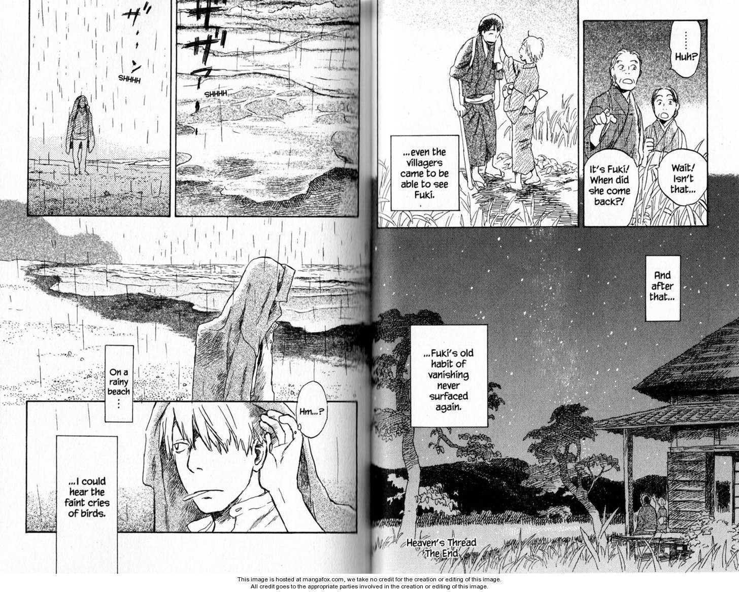 Read Mushishi chapter 0.1 image 28 on Lezhin