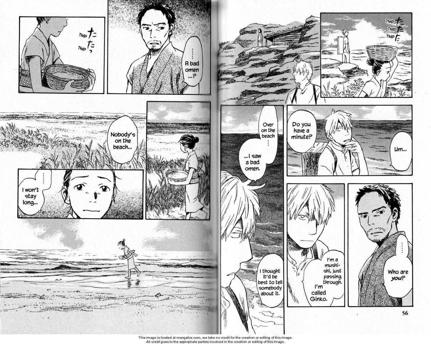 Read Mushishi chapter 0.1 image 32 on Lezhin