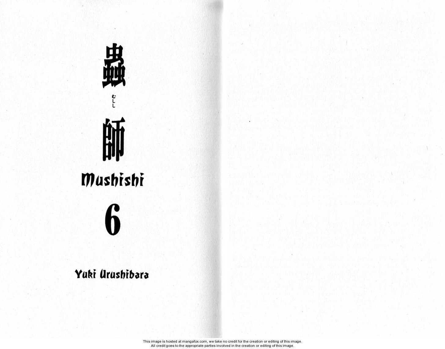 Read Mushishi chapter 0.1 image 4 on Lezhin