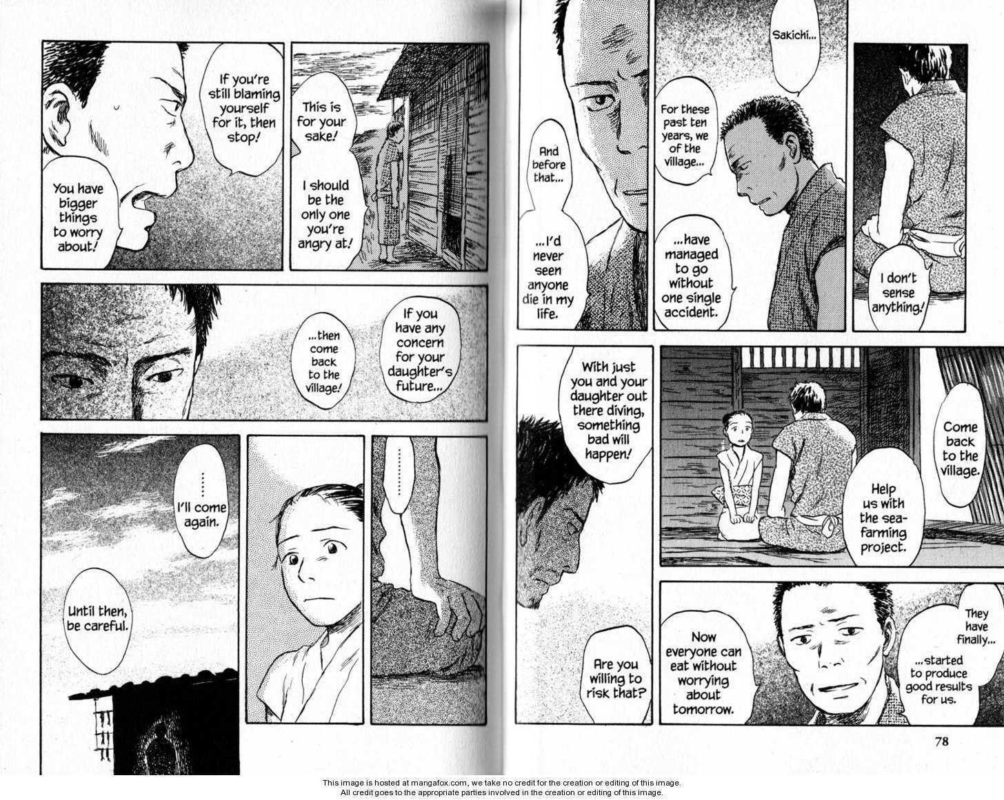 Read Mushishi chapter 0.1 image 43 on Lezhin